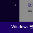 图库app排行榜前十名