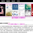 246期澳门开奖结果今天开什么号码呢